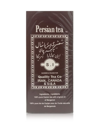 Shamshiri Persian Tea (Zarrin Shamshiri) 1000 G