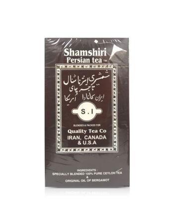 Shamshiri Persian Tea (Zarrin Shamshiri) 200 G