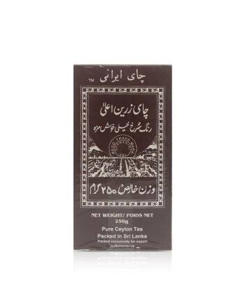 Shamshiri Persian Tea (Zarrin Shamshiri) 250 G