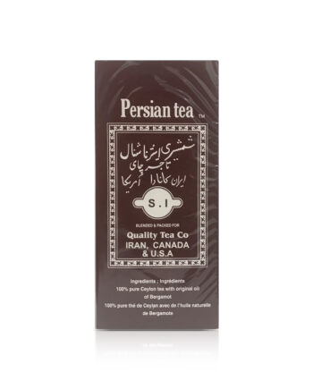 Shamshiri Persian Tea (Zarrin Shamshiri) 500 G