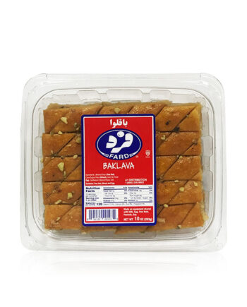 Fard Baklava (Baghlava) 283 G