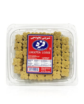 Fard Chickpea Cookies (Nan Nokhodchi) 255 G