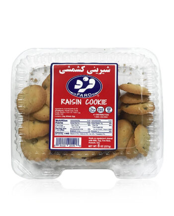 Fard Raisin Cookies (Shirini Keshmeshi) 227 G