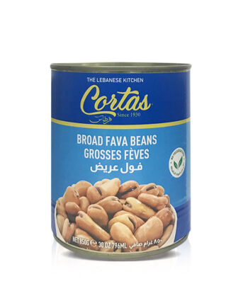 Cortas Broad Fava Beans (Baghali) 30 OZ