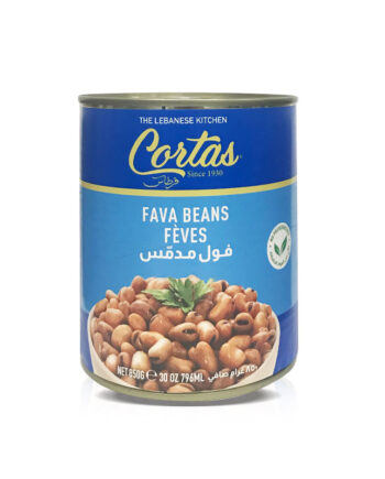 Cortas Fava Beans (Baghali) 30 OZ