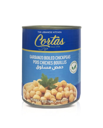 Cortas Garbanzo Boiled Chickpeas (Nokhod) 30 OZ