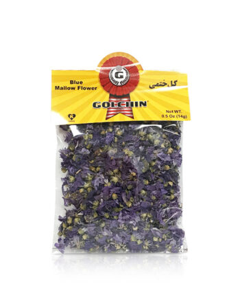 Golchin Blue Mallow Flower (Gole Khatmi) 14 G
