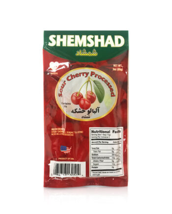 Shemshad Sour Cherry Processed (Albaloo Khoshkeh) 3 OZ