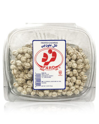 Fard Frosted Chickpeas (Noghl Nokhodchi) 14 OZ