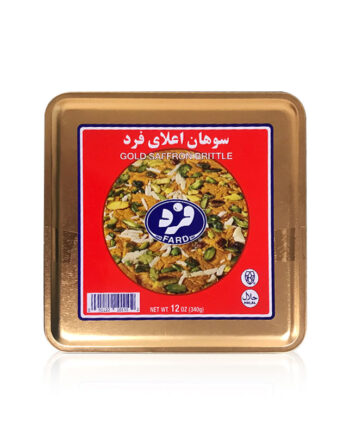 Fard Gold Saffron Brittle (Sohan) 12 OZ