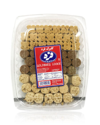 Fard Golodbarg Cookie (Mixed Cookies) 14 OZ