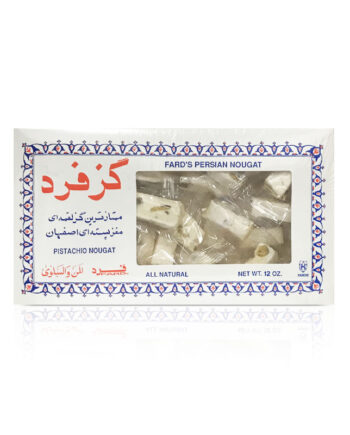 Fard Persian Nougat (Gaz)12 OZ