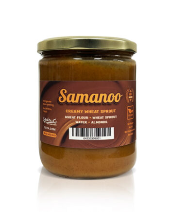 Yekta Persian Market - Samanoo 16 OZ - Haft Sin Essentials