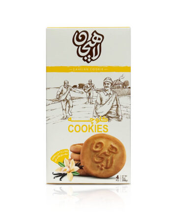 Lahijan Vanilla Cookies (koloocheh Vanili) 4 PCS 7 OZ