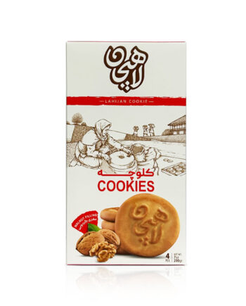 Lahijan Walnut Cookies (koloocheh Gerdooyi Lahijan) 4 PCS 7 OZ