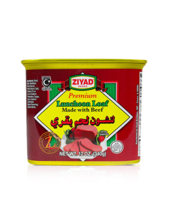Ziyad Premium Luncheon Loaf (Beef) 12 OZ