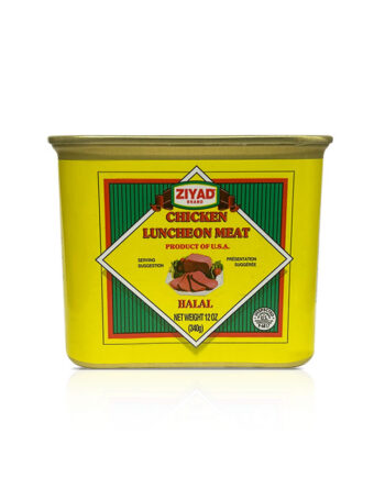 Ziyad Chicken Luncheon Meat 12 OZ