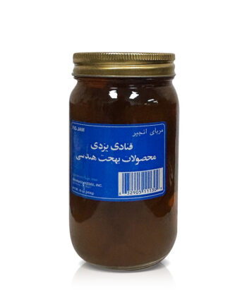 Hendesi Fig Jam (Moraba Anjir) 16 OZ