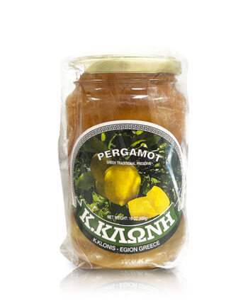 Klonis Greek Bergamot Preserve (Moraba Toranj)