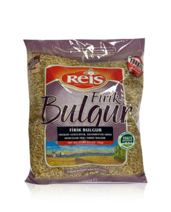 Reis Firik Bulgur (Balghour) 2 LB