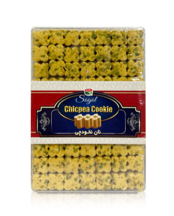 Sogol Chickpea Cookie (Nan Nokhodchi) 500 G