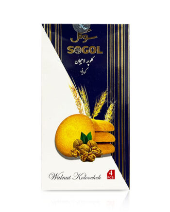 Sogol Walnut Cookies (Koloocheh Gerdoyi) 4 PCS