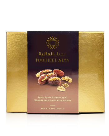 Nakheel Alya Dates with Walnut 8.8 OZ