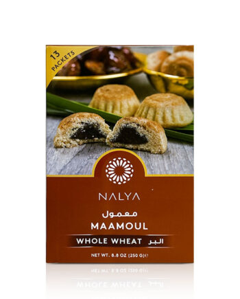 Nayla Maamoul Whole Wheat (Shirini Gandom) 8.8 OZ