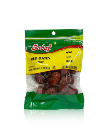 Sadaf Persian Red Dates/Jujube (Anab) 3 OZ