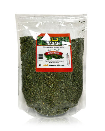 Aasan Ghormeh Sabzi Mix 10 OZ