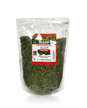 Aasan Ghormeh Sabzi Mix 2.5 OZ
