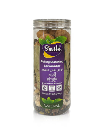 Smile Boiling Seasoning (Advieh Makhlout) 7.05 OZ