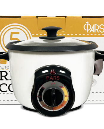 Pars Automatic Rice Coocker (polopaz) 5 cups