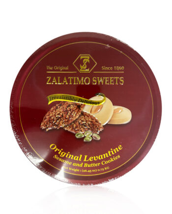 Zalatimo Sweets Sesame and Butter Cookies 750 G
