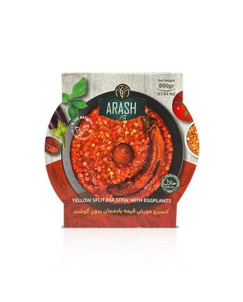 Arash Yellow Split Stew with Eggplants (Khoresh Gheymeh Badmejan) 500 G