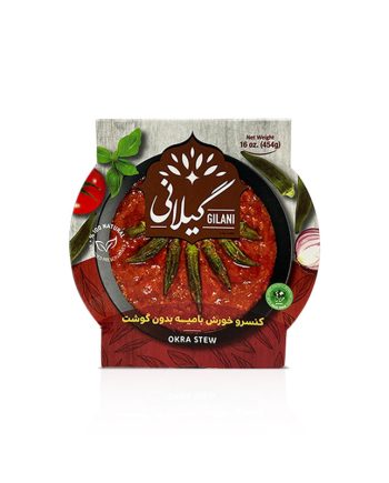 Gilani Okra Stew (Khoresh Bamieh) 16 OZ