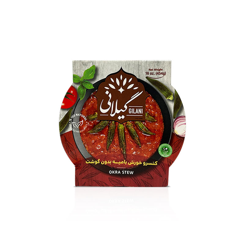 Gilani Okra Stew (Khoresh Bamieh) 16 OZ