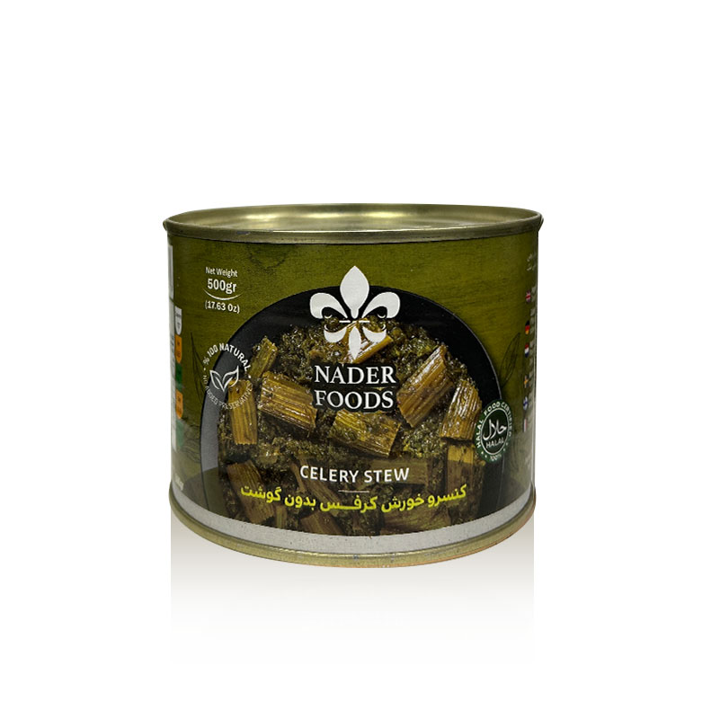 Nader Food Celery Stew can (Khoresh Karafs) 500 G