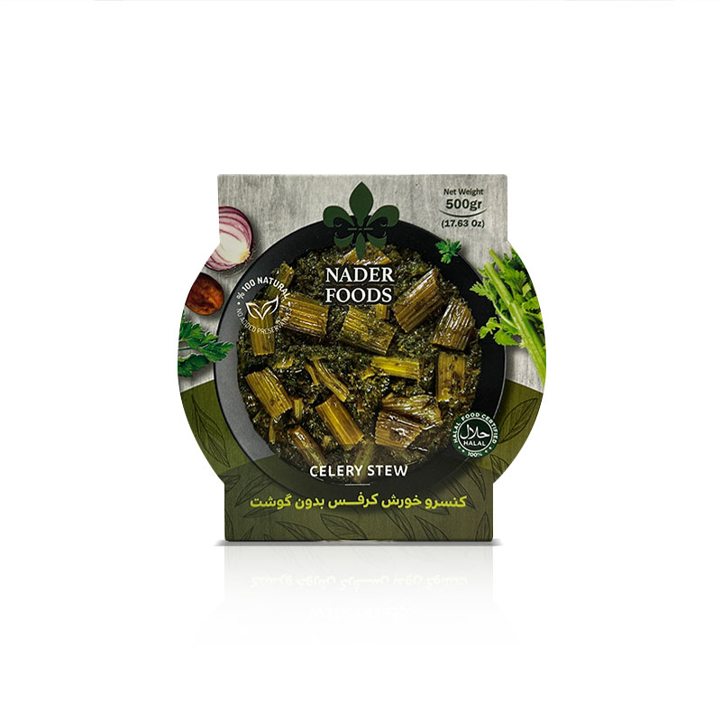 Nader Food Celery Stew (Khoresh Karafs) 500 G