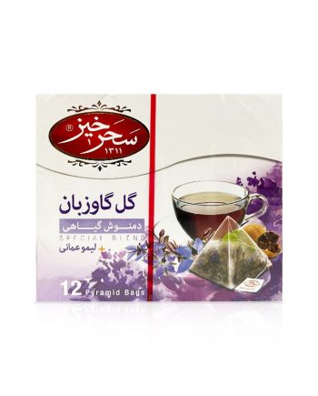Saharkhiz Borage with Lime Herbal Infusion (Gol Gav Zaban) 12 Bags