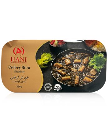 Hani Celery Stew (Khoresh Karafs) 460 G
