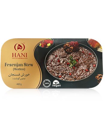 Hani Fesenjan Stew (Khoresh Fesenjan) 460 G