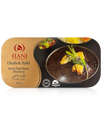 Hani Celery Stew (Khoresh Karafs) 460 G