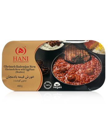 Hani Gheimeh Bademjan Stew 460 G