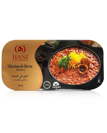 Hani Khoresh Gheimeh (Gheimeh Stew) 460 G