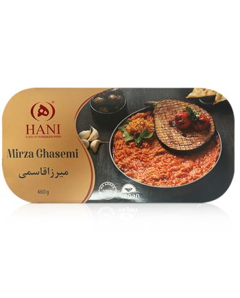 Hani Mirza Ghasemi (Smoked Eggplant) 460 G