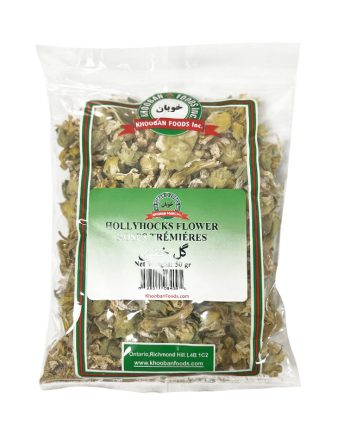 Khooban Foods Hollyhocks Flower (Gol Khatmi) 50 G