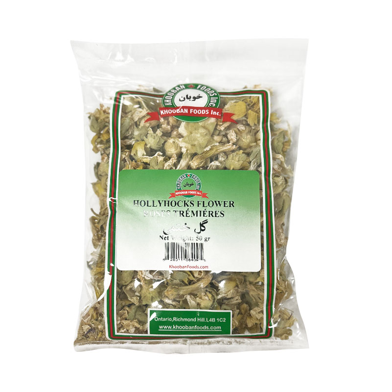 Khooban Foods Hollyhocks Flower (Gol Khatmi) 50 G