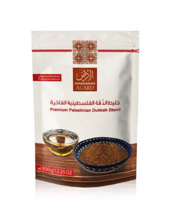 Alard Palestinian Dukkah Blend Spice 350 G