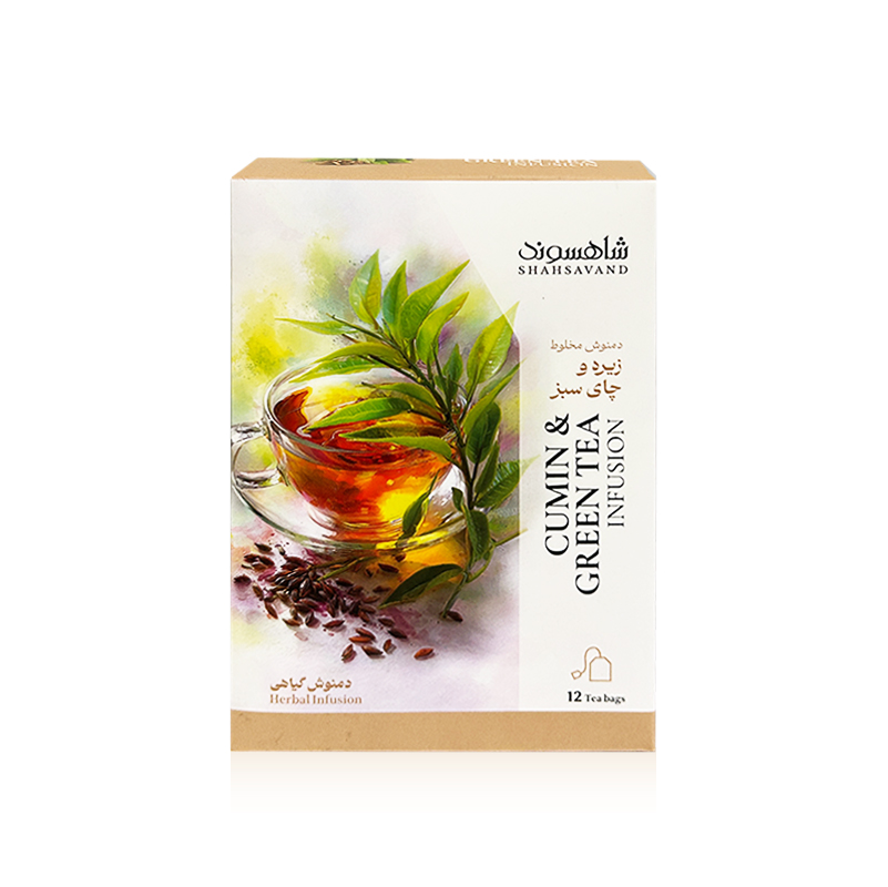 Shahsavand Cumin & Green Tea Infusion 12 Tea Bags